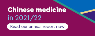Chinese medicine in 2021/22: Read our annual report now